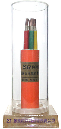 無(wú)機(jī)礦物絕緣高阻燃防火電纜