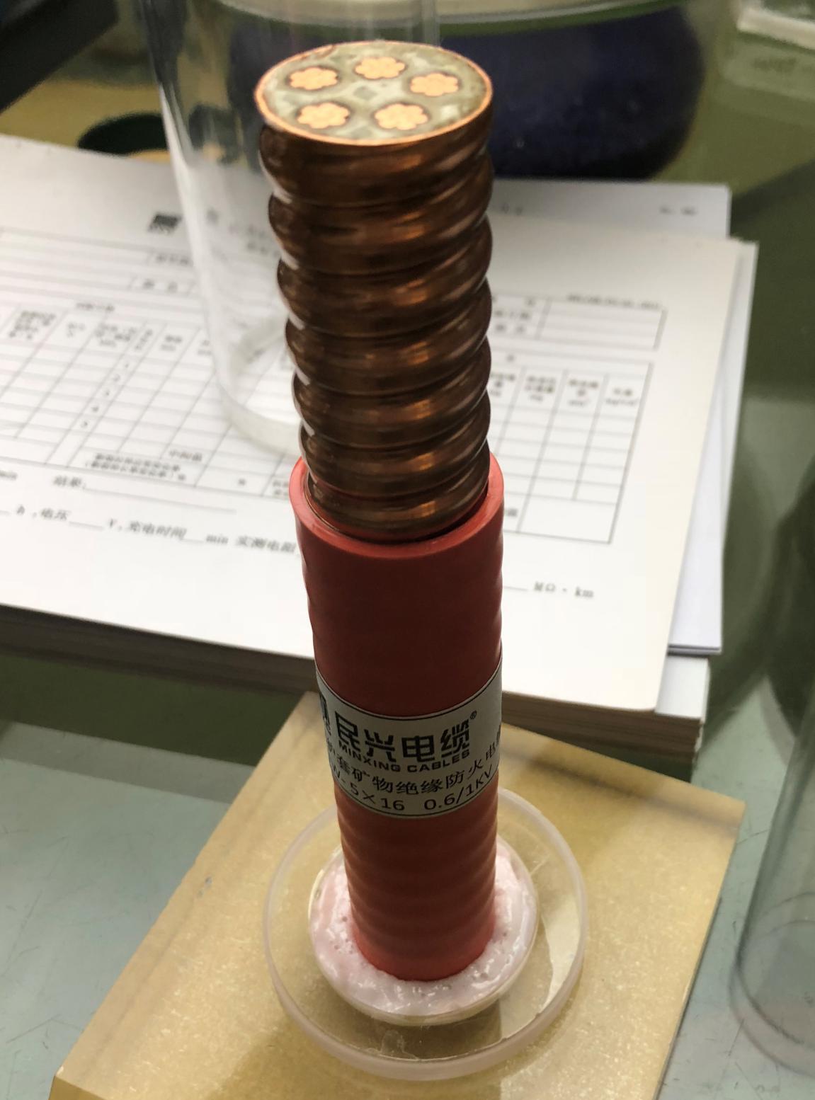 (柔性)軋紋銅護(hù)套無(wú)機(jī)礦物絕緣電纜